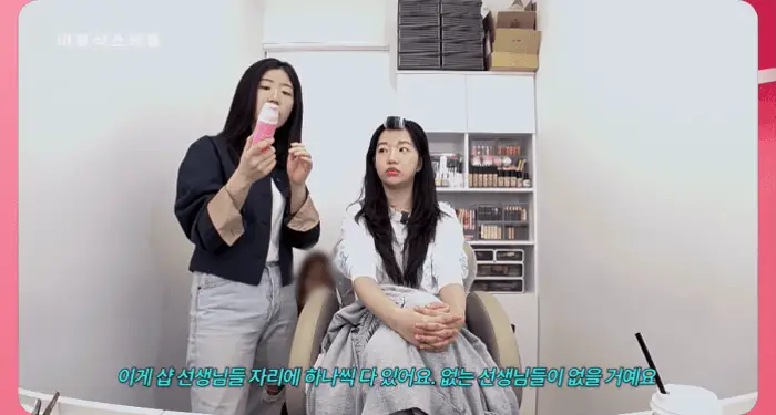 [청담샵화잘먹] 메디큐브 PDRN 핑크 콜라겐 버블 세럼 95ml 기획(+젤리브러쉬) 상세페이지 11